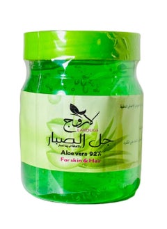 لاروج جل صبار لاروج لتهدئه وترطيب للبشره والشعر  - Image 1