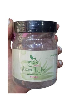لاروج جل صبار لاروج لتهدئه وترطيب للبشره والشعر  - Image 2