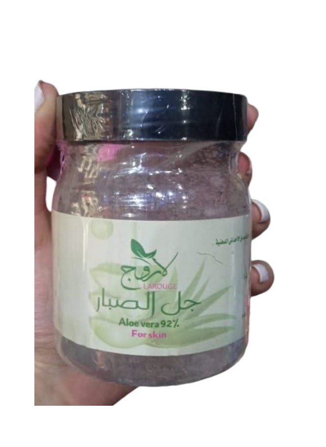 Larouge La Rouge Aloe Vera Gel To Soothe And Moisturize the skin and hair  - Image 2