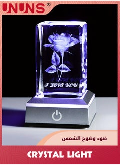 UNUNS مصباح ليلي متعدد الألوان على شكل وردة ثلاثية الأبعاد، مصباح ديكوري على شكل أحبك بـ 7 ألوان، هدايا مثالية لعيد الأم للأم أو الصديقة أو الزوجة أو الأم أو الزوج، أفكار هدايا عيد الحب الفريدة أو الذكرى السنوية أو عيد الميلاد  - Image 1
