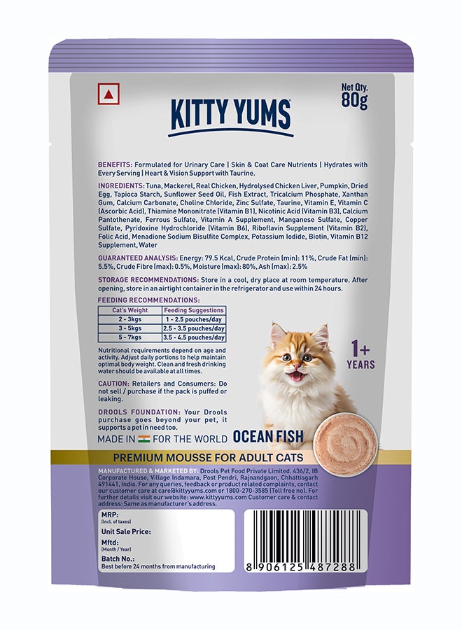 Kitty Yums Ocean Fish Mousse Cat 80gm – Pack of 24 - Image 2