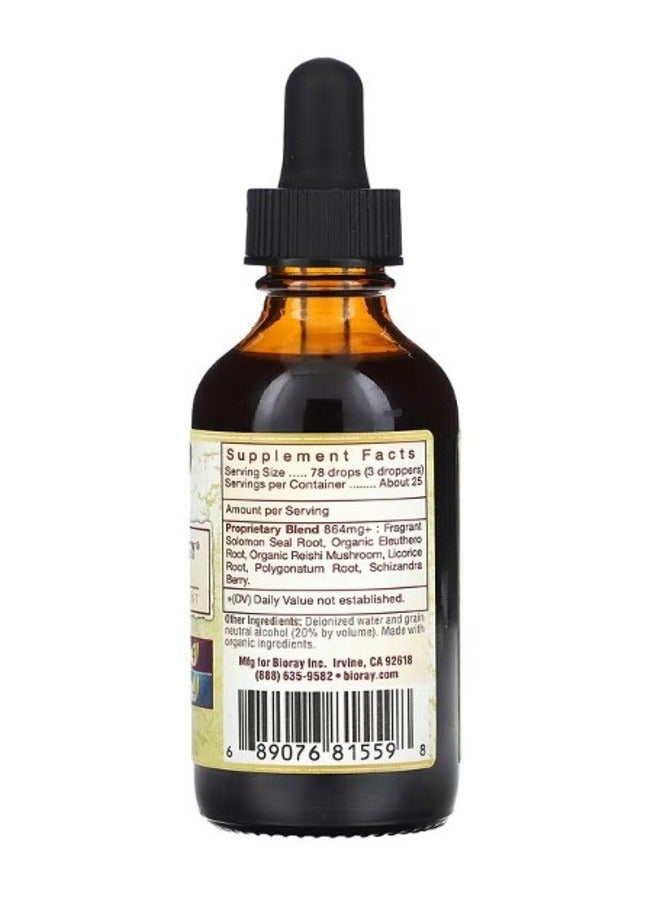 BIORAY Loving Energy The Feel Good Tonic 2 fl oz 59 ml - Image 2