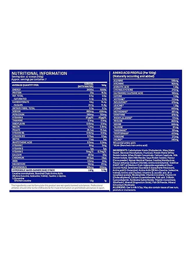 USN Hyperbolic Mass Strawberry Cheesecake 2Kg Mass Gainer - Image 2