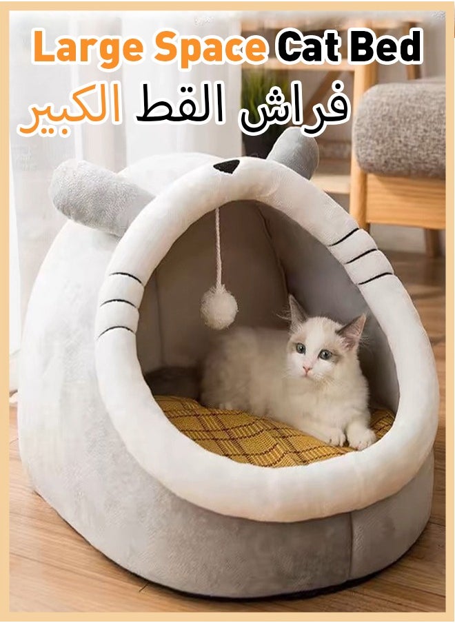 Vividorad Cat Bed Cat Tent Cat Nest Cat Villa House Pet Supplies Multifunctional Cat House Removable And Washable Foldable Semi-Closed Cat House Suitable For Small Cats Sleep  - Image 1
