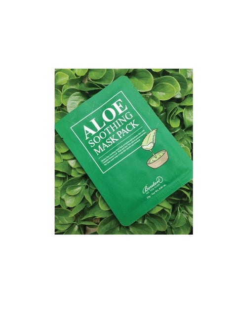 aloe vera gel body shop 99% Pure Aloe Soothing Gel (10.6 Oz) main image 0