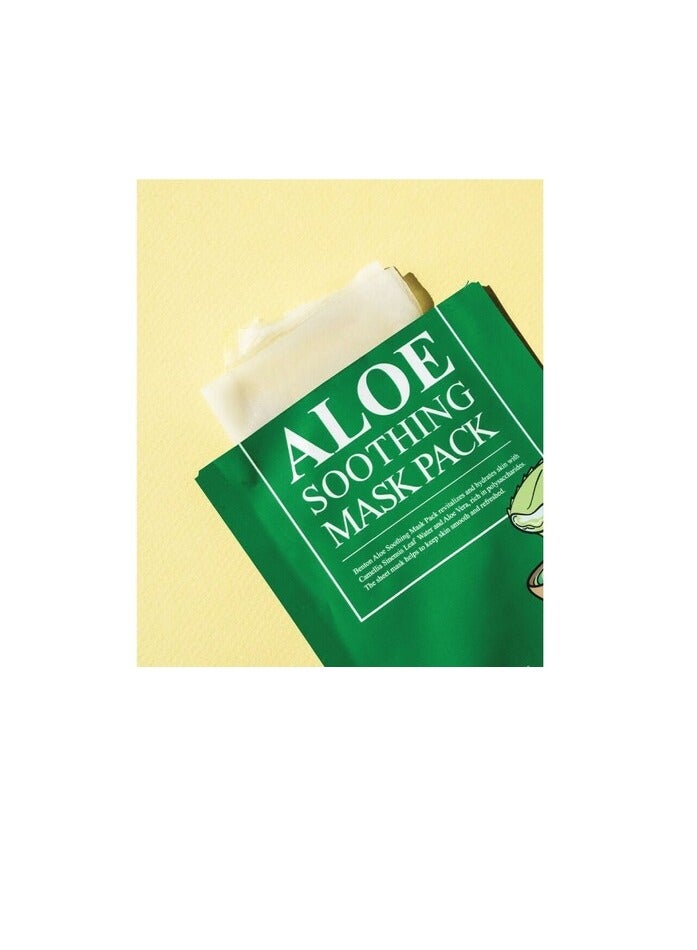 Benton Aloe Soothing Mask Pack 1un - Image 4
