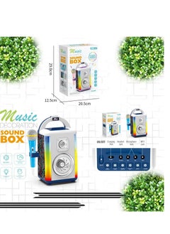 Generic the Great Musical Microphone Toy  - Image 1
