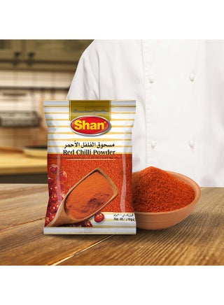 Red Chilli Powder 200gm - view 3