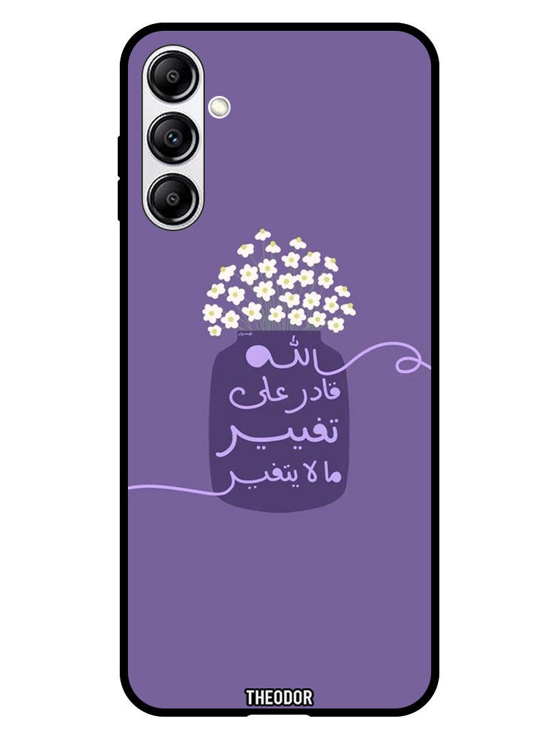 Theodor Protective Case Anti Scratch Shock Proof Bumper Cover For Samsung Galaxy A14 5G white flower jar - Image 1