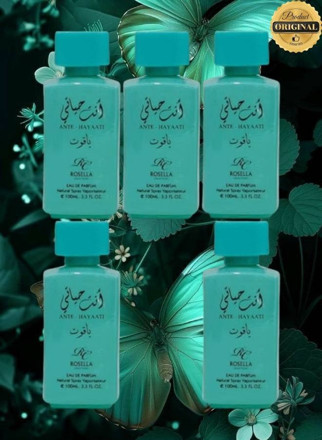 روزيلا 5 قطع عطر أنت حياتي 100 مل - Image 1