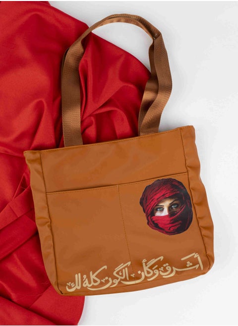 Tote Bag Waterproof With Attractive Print Stain Resistant, Large Space to Put all Personal Items, Lined From the Inside High Quality Havan