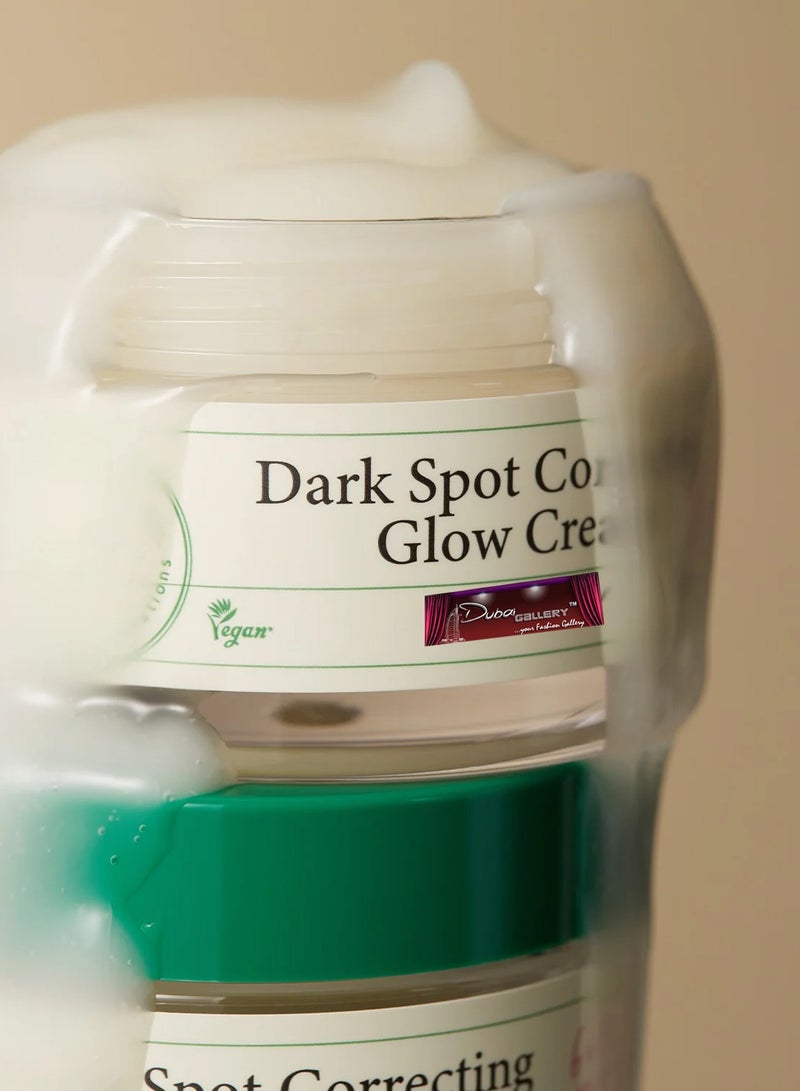 DubaiGallery كريم تصحيح البقع الداكنة المتلألئ 50 مل - Image 4