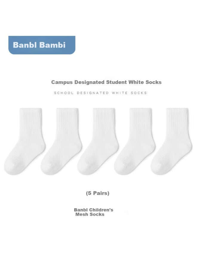 Bambi Children's Socks Student White Socks Spring And Autumn Thin Style Men's Solid Color Summer Mid-tube Cotton Socks Bb2081 Size 22-24 - Image 2