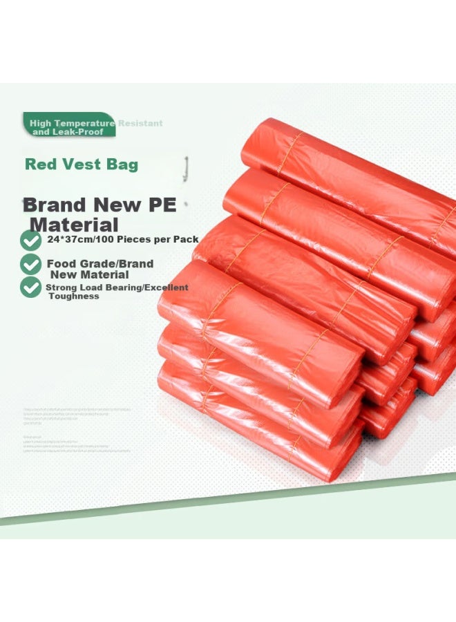 Jiachi Red Vest Bag 24x37cm 100pcs Supermarket Handheld Food Shopping Plastic Vest Bags - Image 1