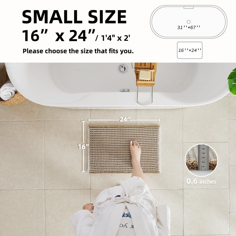TYUU Waffle Bath Mat, Boho Bathroom Rugs Non Slip Washable Super Absorbent Quick Dry Bath Mat Farmhouse Bathroom Decor, 24"x16" Khaki and White - Image 2