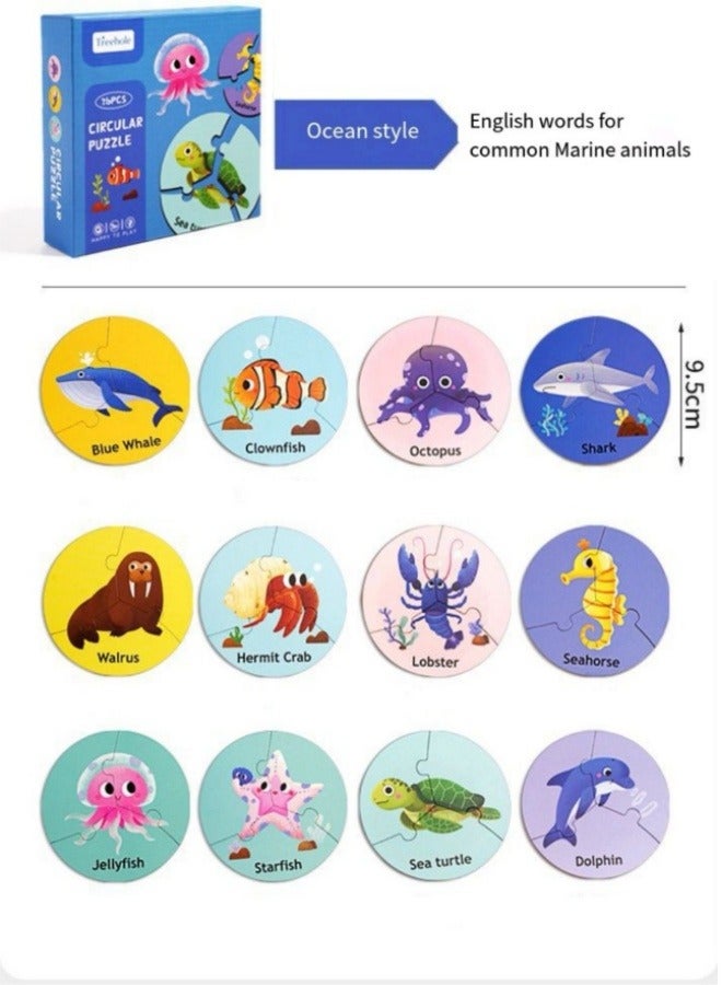 تريهول ألعاب تركيب الصور المقطوعة الخشبية التعليمية للأطفال - حيوانات بحرية - Image 3