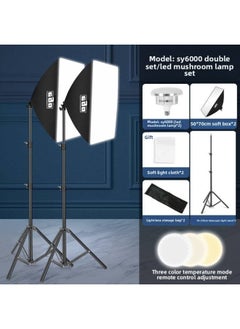 General Three-Color Live Broadcast Fill Light Beauty Soft Light Photography Equipment Camera Room Lighting Makeup Light Source-Light Source Color:Double Lamp 【recommend ☆ High Display SY6000 Three-color Rem  - Image 1