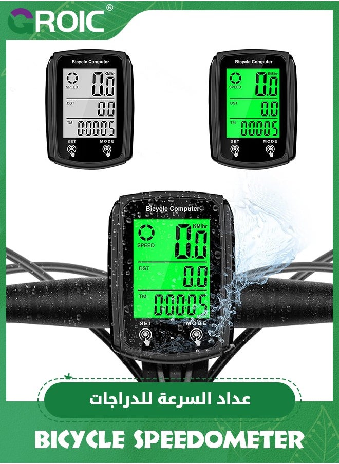 GROIC - Bike Computer and Bicycle Odometer Wired KM/H Bike Speedometer with Automatic Wake-Up Cycling Speed Tracker LCD Display & Single Mileage & Multi-Functions & Calories Statistics Accessories - Image 1