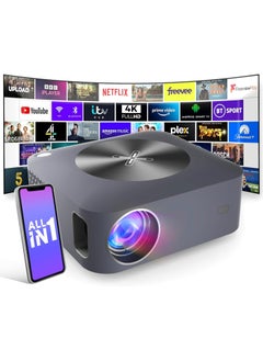 XVersion Projector, Smart Projector, Wi-Fi Projector, 450 ANSI Lumen, Native 1080P HD, 100 Inch Picture, Home Entertainment Android System, Compatible With PC/HDMI/USB/PS5/XBox/Smartphone - Space Grey  - Image 1