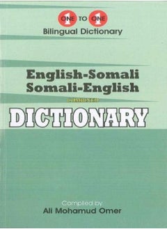 English-Somali & Somali-English One-to-One Dictionary