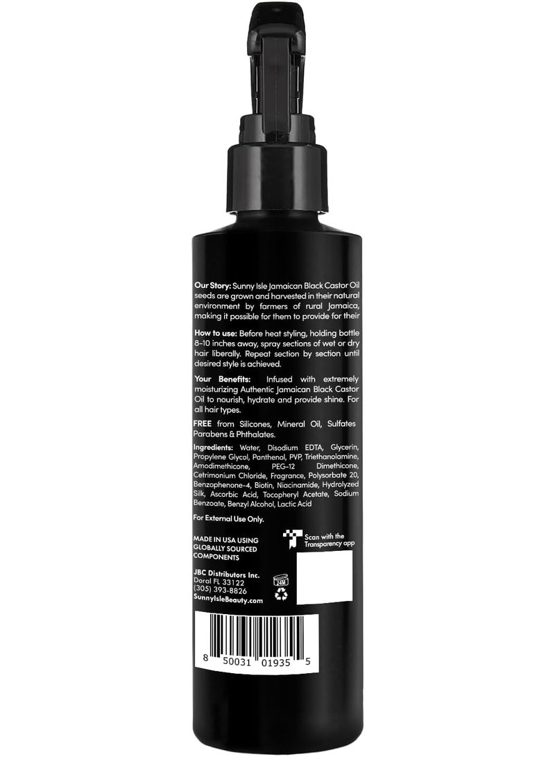 صاني آيل بخاخ ساني آيل الواقي من الحرارة، زيت الخروع الأسود الجامايكي 177.4 مل - Image 3