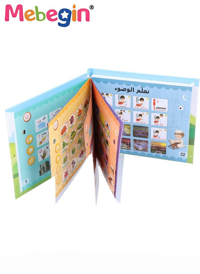 ميبيجين - كتاب تعلم اللغة العربية الإلكتروني، آلة القراءة باللغة العربية، كتاب تعليمي ذكي للأطفال، كتاب أنشطة تعليمية للأطفال، كتاب أنشطة تعليمية ما قبل المدرسة، ألعاب للتطوير والنشاط المبكر، 3 بطاريات AAA مطلوبة (غير متضمنة)، 23.5*20.5 سم - Image 1