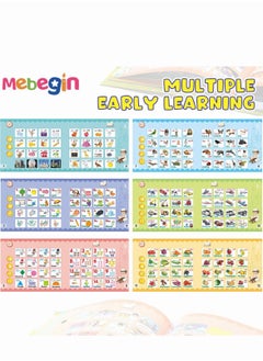 MEBEGIN Electronic Arabic Learning Book, Arabic Reading Machine, Educational Intelligent Book for Kids, Preschool Learning Activities Book, Early Development and Activity Toys, 3 AAA Batteries Required(Not Included), 23.5*20.5cm  - Image 4