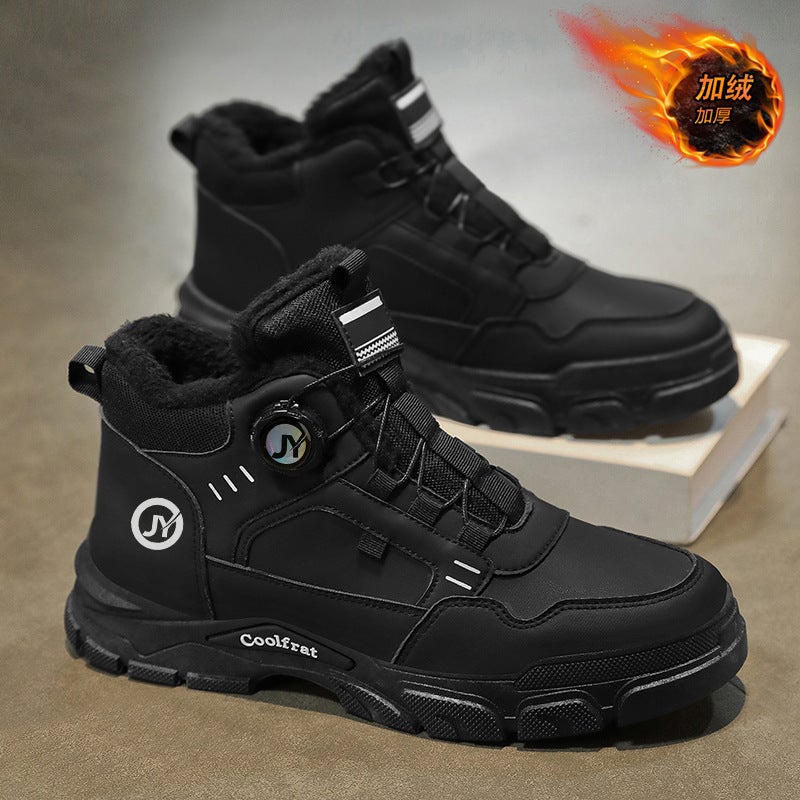 Unisex Casual Sneaker Shoes - Image 4