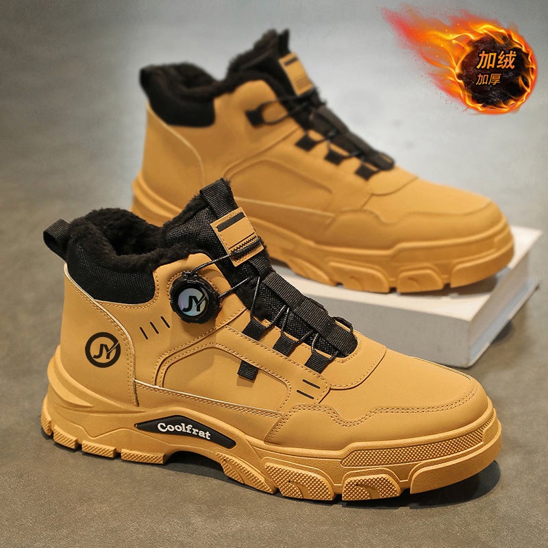 Unisex Casual Sneaker Shoes - Image 1