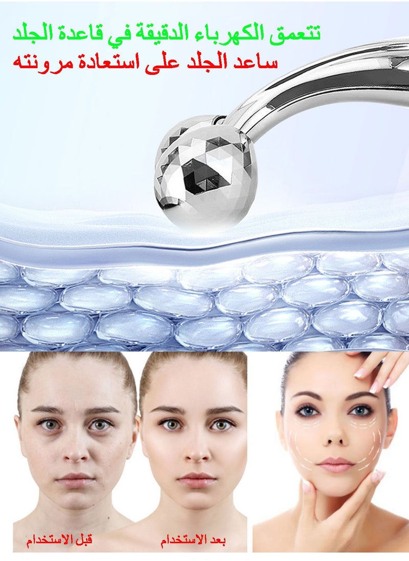 Syarme - Stainless Steel Scraping and Facial Roller Set, Micro Current V Shaped Facial Roller Massager, Facial Carving Tool, Metal Skincare, Reduces Neck and Eye Wrinkles, Female Massager - Image 1