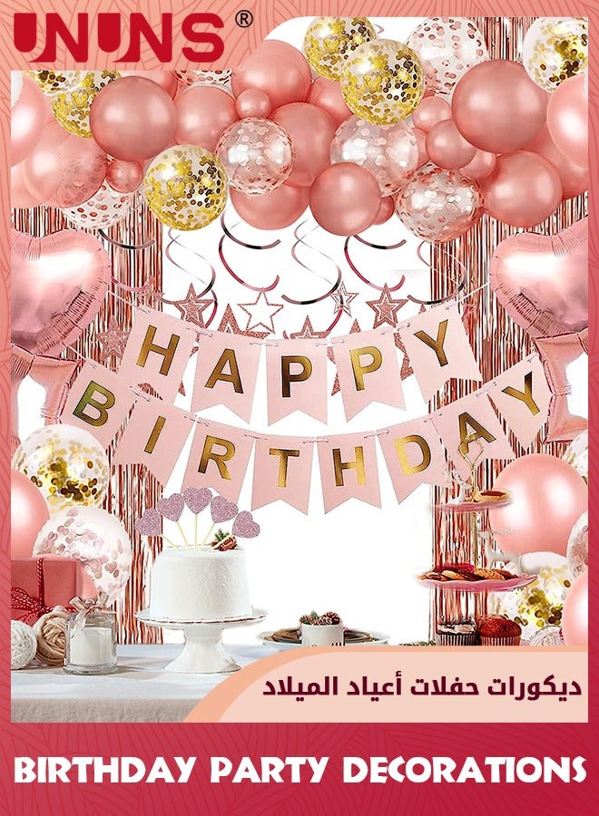 UNUNS Rose Gold Birthday Party Decorations,Happy Birthday Banner,Rose Gold Cupcake Toppers Fringe Curtain Heart Star Foil Confetti Balloons,Rich Party Supplies For Women Girls Birthday Princess Party - Image 1