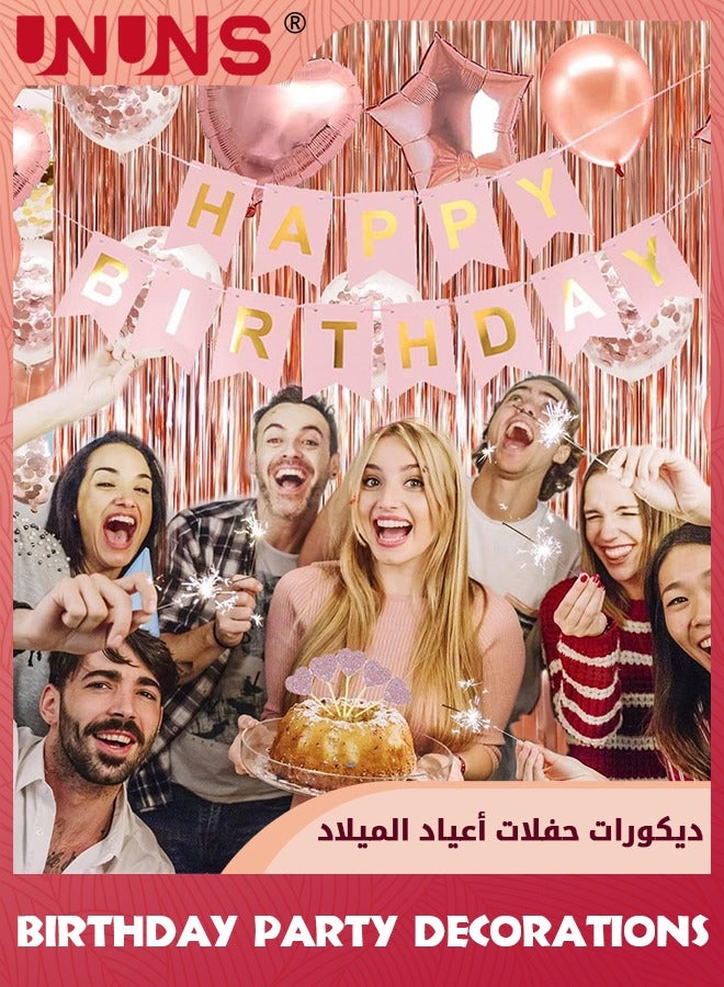 UNUNS Rose Gold Birthday Party Decorations,Happy Birthday Banner,Rose Gold Cupcake Toppers Fringe Curtain Heart Star Foil Confetti Balloons,Rich Party Supplies For Women Girls Birthday Princess Party - Image 2