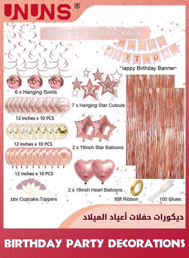 UNUNS Rose Gold Birthday Party Decorations,Happy Birthday Banner,Rose Gold Cupcake Toppers Fringe Curtain Heart Star Foil Confetti Balloons,Rich Party Supplies For Women Girls Birthday Princess Party - Image 5