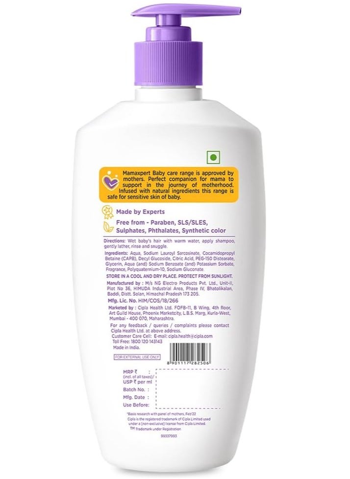 Cipla Mamaxpert Baby Shampoo (200mL) | Gentle & Mild Formula for Sensitive Skin | Tear-Free Shampoo | Hypoallergenic and Dermatologically Tested | Safe for Newborns & Toddlers - pzsku/Z2BE57A1922FCB6E416C5Z/45/_/1737462730/30e5c30e-736f-47b9-92f0-d13703b3bddb