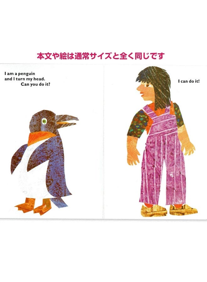 From Head To Toe Big Book - Image 1