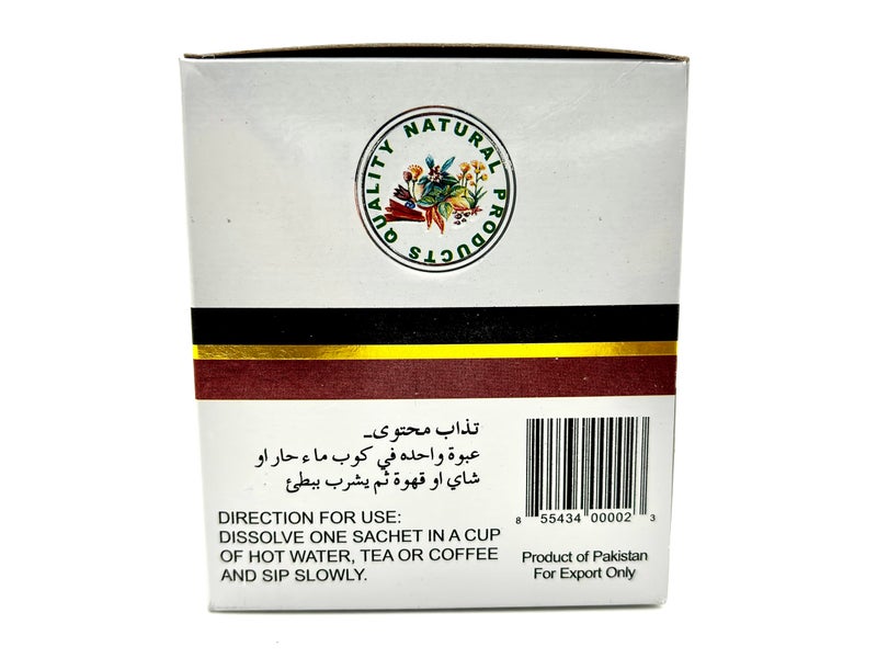 Qarshi Johar Joshnda Instant Herbal Tea - Image 4