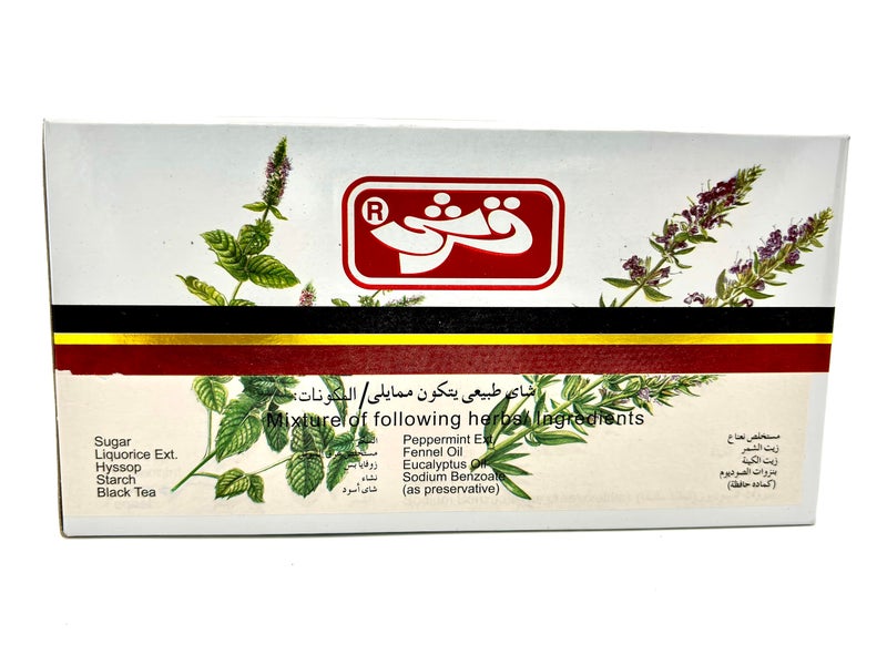 Qarshi Johar Joshnda Instant Herbal Tea - Image 2