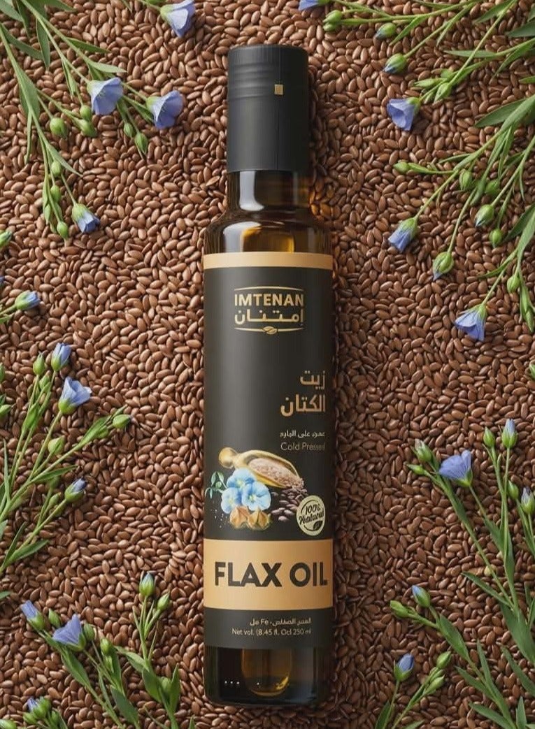 Imtenan Flaxseed Oil - 250ml - Image 3