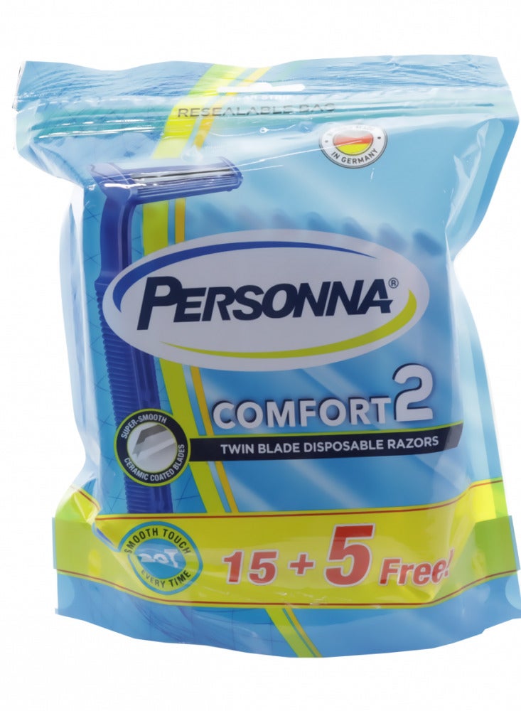 برسونا شفرات حلاقة رجالي