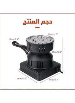 ماركة غير محددة مشعل/مشغل فحم الكهربائي-1000 وات  - Image 2