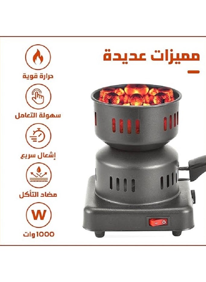 Generic Electric Charcoal Starter/Burner-1000W  - Image 3
