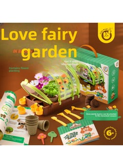 ماركة غير محددة Koya Duck Planting Bar غرفة أشعة الشمس بيت الزهور الأطفال زراعة بوعاء النبات العلوم تجربة صغيرة دعوى اليدوية DIY اللعب-اللون: حديقة صغيرة Cp151-1  - Image 2
