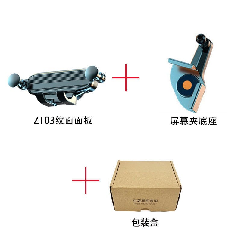 Car Phone Mount Holder for Dashboard, Auto One-Button Lock, for New Energy Vehicle Center Console Screen, Navigation Bracket