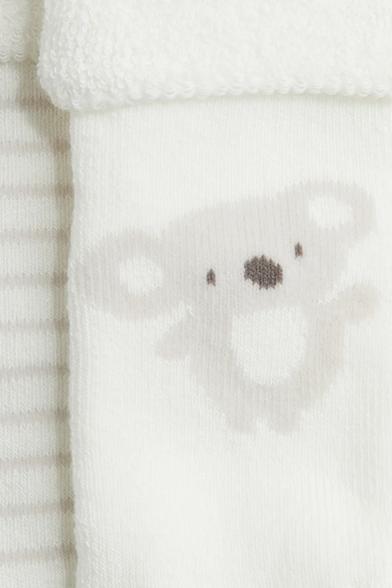 H&M 2-pack terry socks