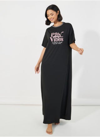Slogan Print Round Neck Maxi Sleep T-Shirt Dress - pzsku/Z2BE978D5E2A7236CA5FBZ/45/_/1734941306/8f9ea062-5ec5-45cd-8046-57b43af848ba