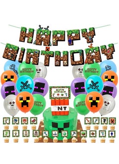 Brain Giggles Brain Giggles Minecraft Theme Birthday Decoration Set - 51pcs  - Image 1