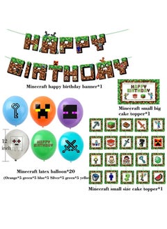 Brain Giggles Brain Giggles Minecraft Theme Birthday Decoration Set - 51pcs  - Image 2