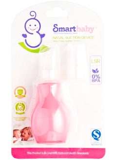 Smart Baby Smart Baby  Nasal Aspirator Multi-Colors  - Image 2