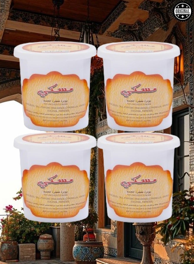 بانافع 4 قطع بودره مسكي 50 جرام - Image 1