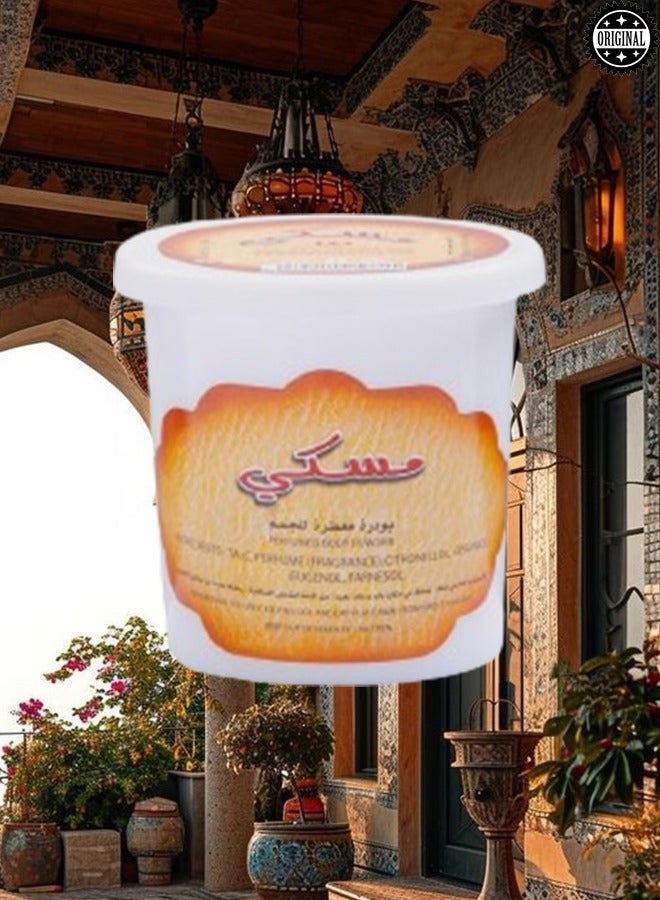 بانافع 4 قطع بودره مسكي 50 جرام - Image 2